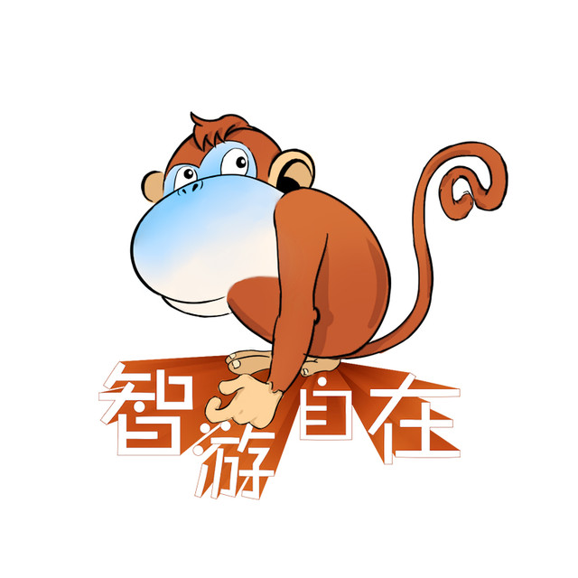 梵凈山智慧旅游平臺